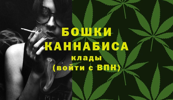 каннабис Верхнеуральск